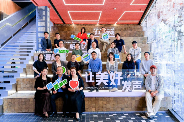 "Let Beauty Speak": Yili Public Welfare Week Launches Interactive Experience Exhibition_fororder_图片1