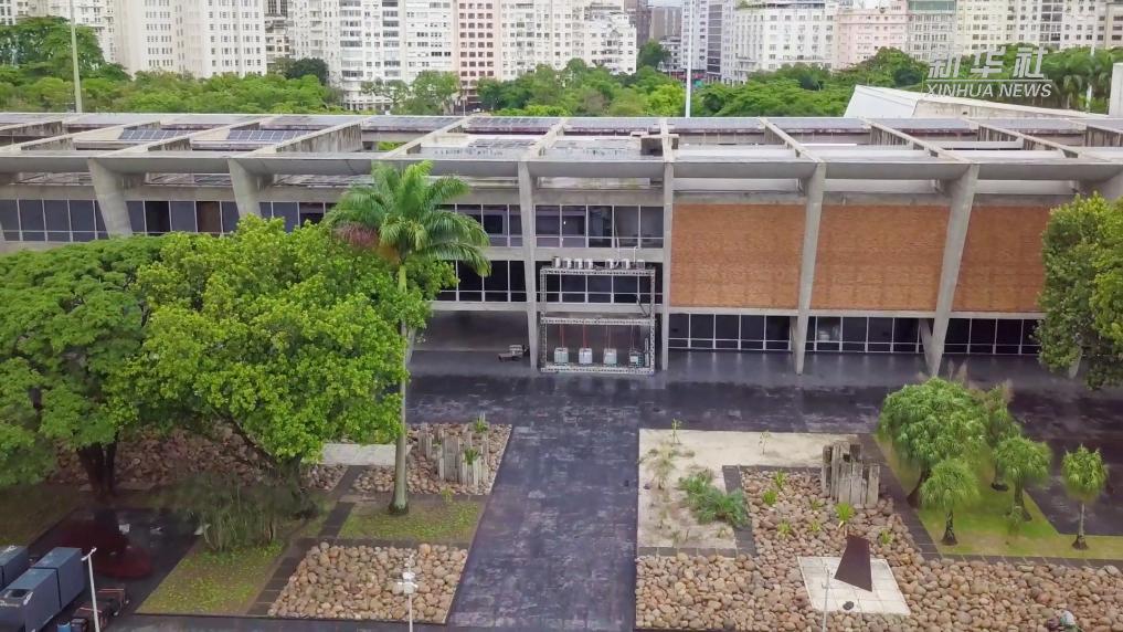 极速掠影｜60秒带你看G20峰会举办地里约热内卢