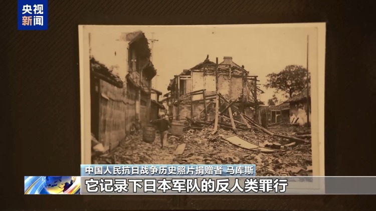 欧洲人镜头下的中国抗战 618张照片告知世界历史真相