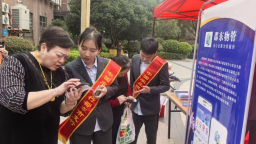 从日均3起投诉到满意度飙升 湖南邵东小区物业治理“破圈”