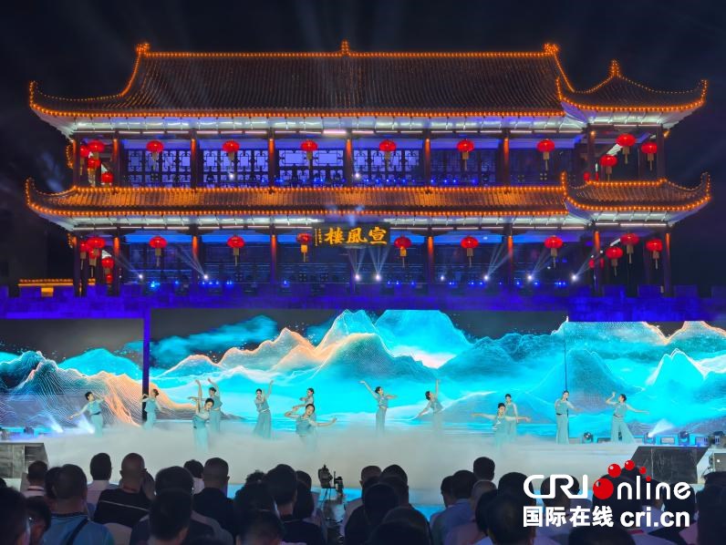 第四届邵阳旅游发展大会在武冈开幕_fororder_1(1)