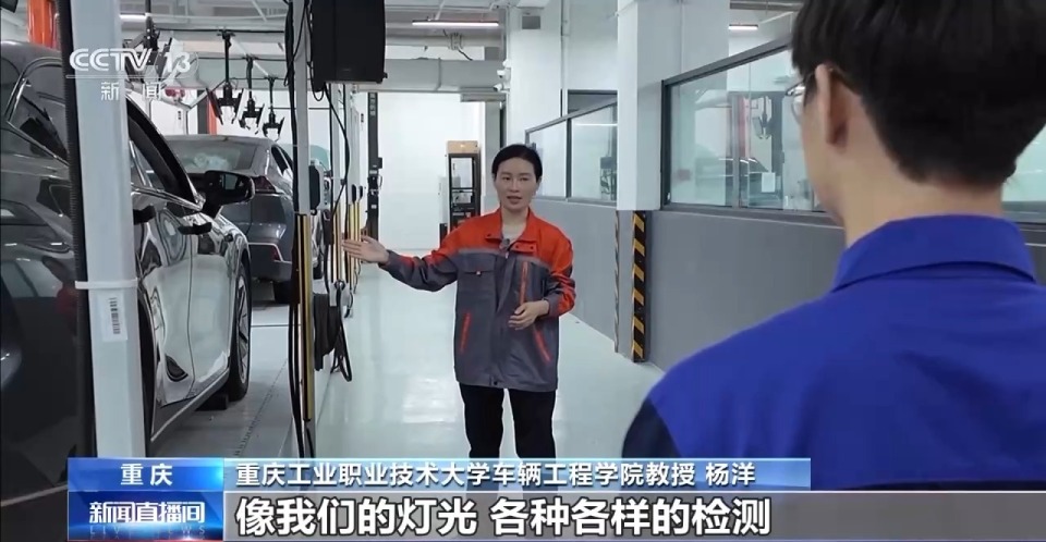 “最美”教师杨洋的匠心之路：把课堂搬进车间 将生产融入教学