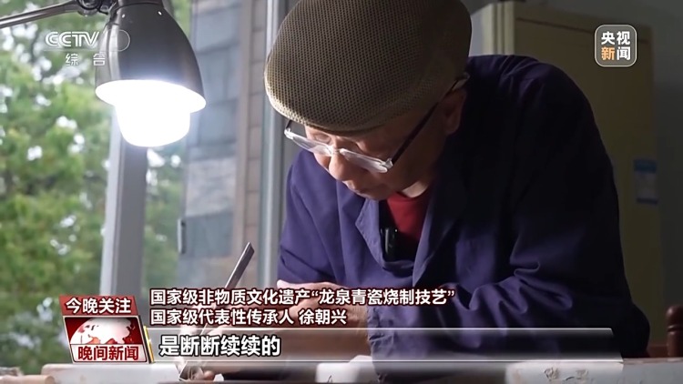千年经典向新行丨烧制上等龙泉青瓷 “气氛”必不可少