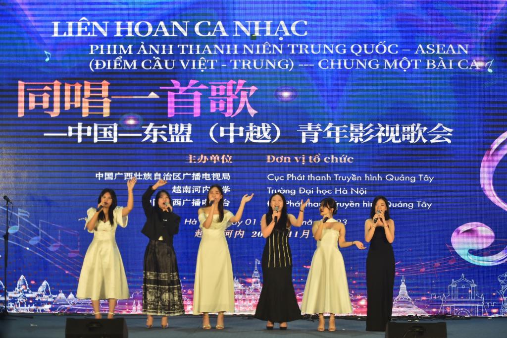 心相近｜“中越友好的根基在人民”——习近平主席引领推动中越传统友谊恒久常新