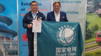 State Grid Yichang Power Supply Company Innovation Wins Silver at Geneva Inventions Exhibition
