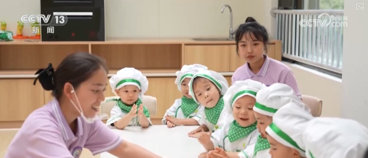 生娃基本不花钱！“医育结合”伴幼儿健康成长 多维度解读生育支持政策↓
