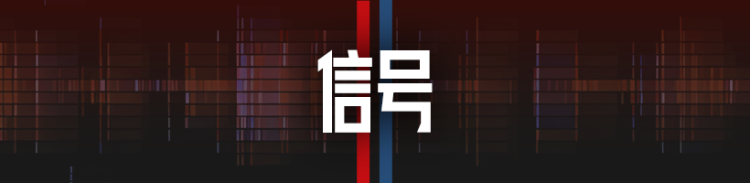 玉渊谭天丨偏执于关税战的美国政客，将自戕更多无辜行业