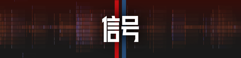 玉渊谭天丨偏执于关税战的美国政客，将自戕更多无辜行业