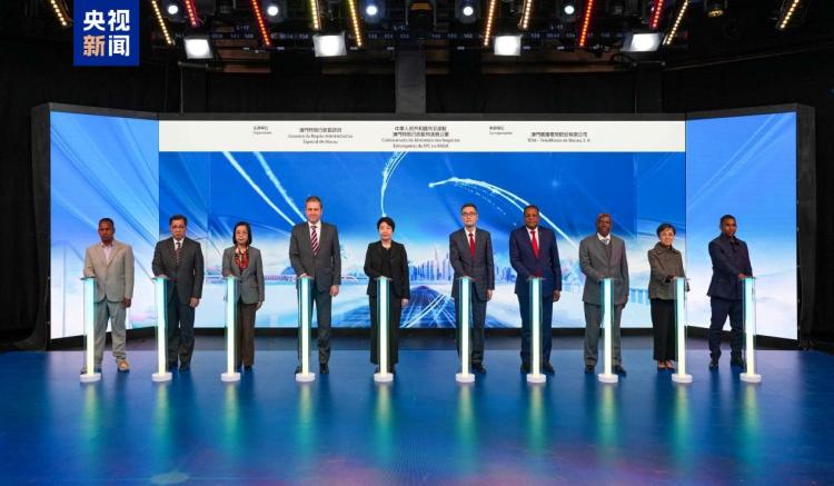 外交部驻澳门公署向葡语国家电视台赠送纪录片