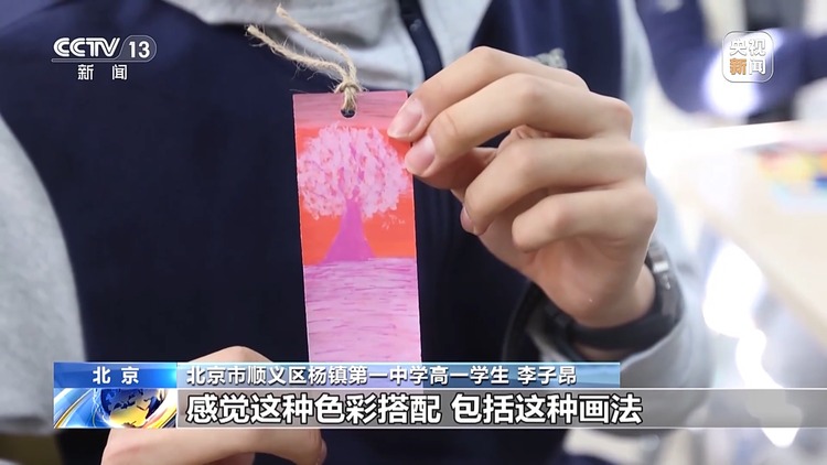 分层教学成效如何？来看县域高中的探索转型之路