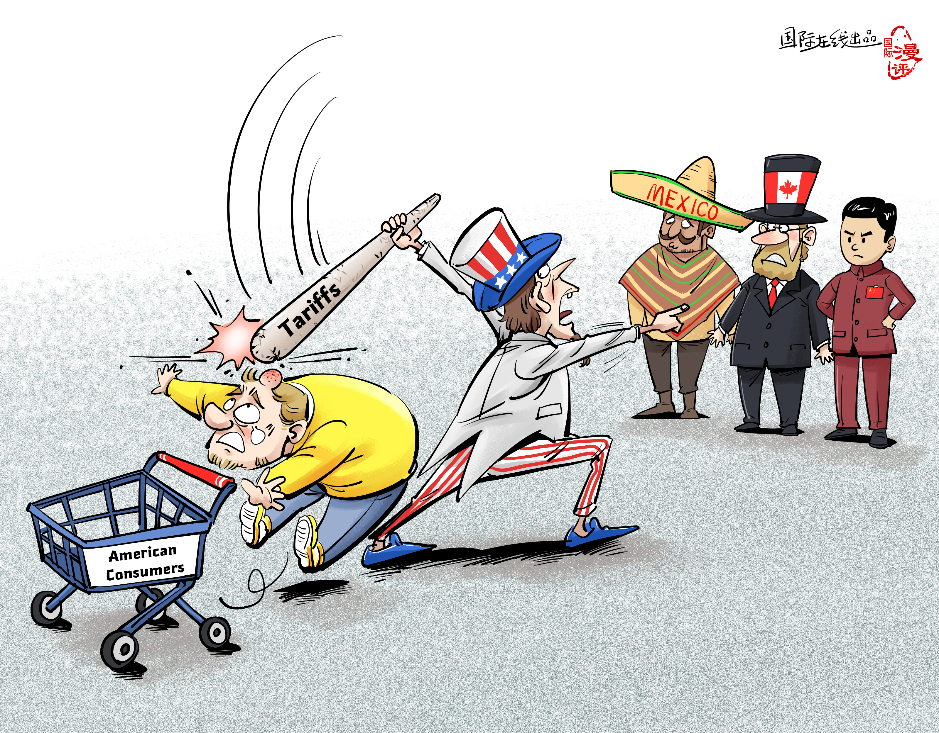【International Editorial Cartoon】Who Gets Struck by the Tariff Stick ...