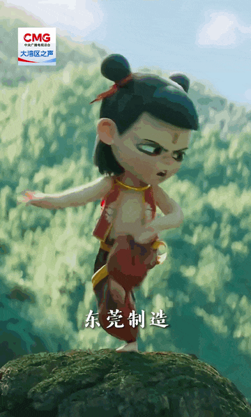 勇立潮头大湾区丨《哪吒2》周边爆火 “潮玩之都”强势“出圈”