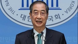 韩国内乱特检组对前国务总理韩德洙提出起诉_fororder_韩德洙