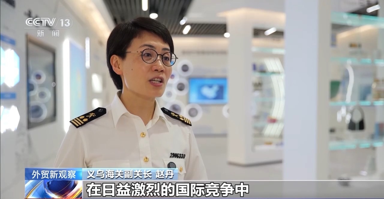 产品出海→品牌出海 “风浪”中的义乌如何破局？