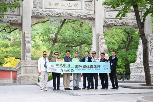 「Hi,Shandong-中国の発展チャンス 活力溢れる青島」海外メディア青島ツアーの取材活動が成功裏に終了_fororder_图片33333