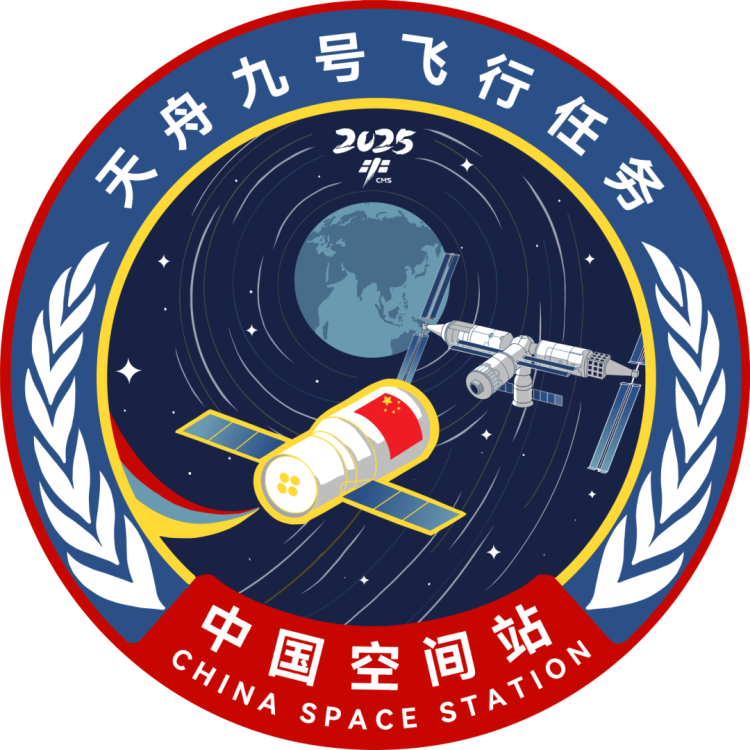 天舟九号发射在即 飞行任务标识认识一下