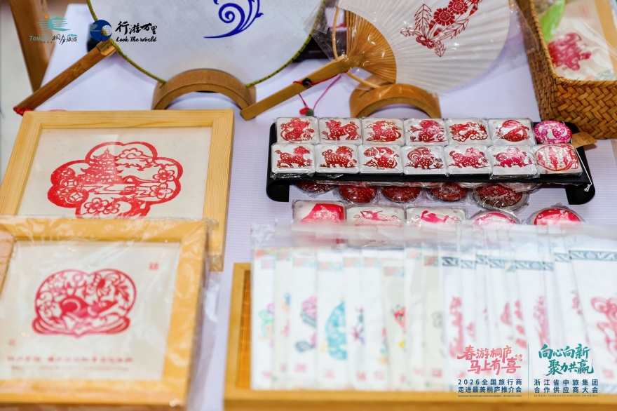 Tonglu Hosts 2026 "Spring in Tonglu: Joy Awaits" Tourism Promotion Event for Tour Operators Nationwide_fororder_9R3A3516-opq4416270145