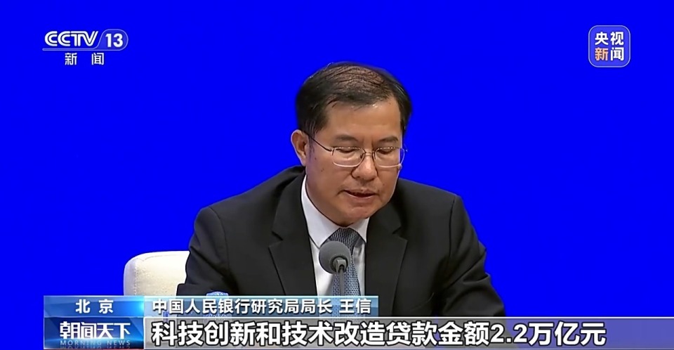 要素市场化配置综合改革涉及哪些创新点？解读来了