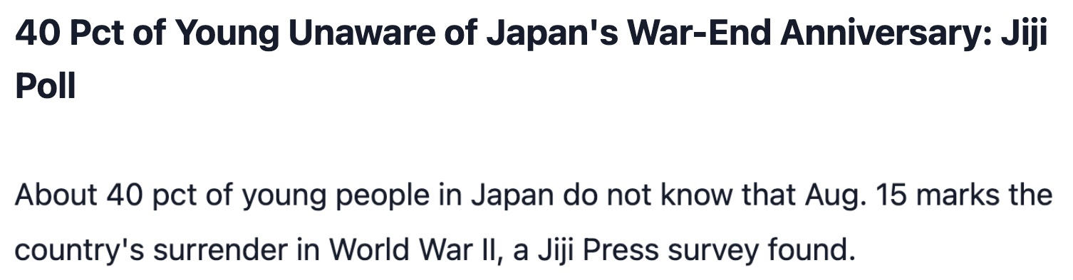 深观察丨“日本政府应该把钱花在大米而不是导弹上”
