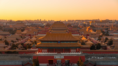 Voici Beijing_fororder_这里是北京