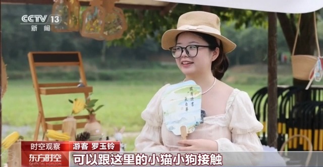 三个关键词 看国庆中秋假期消费市场有多热
