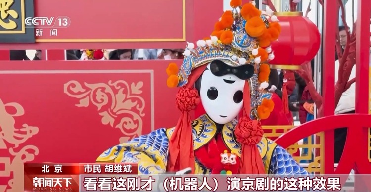 今年春节你是怎么过的？来get春节新过法