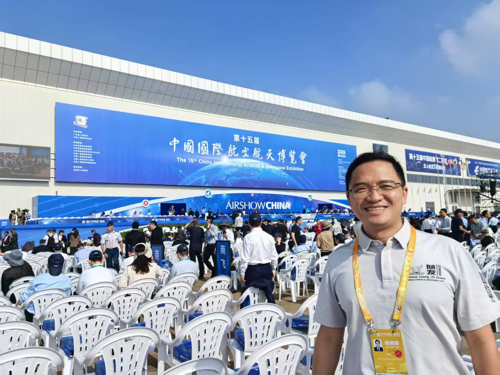 报效祖国 建功西部丨装上“中国心”！看国产航空发动机如何打破国外技术垄断