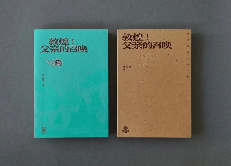 第35届香港印制大奖揭晓，雅昌斩获23个奖项！