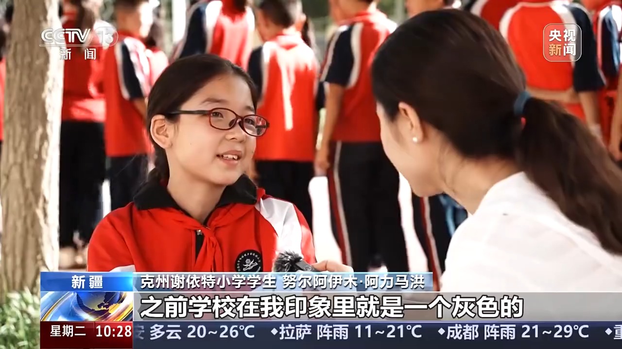 砥砺奋进七十载 天山南北谱华章丨从沙漠之舟到产业之舟 新疆骆驼产业用上智能化生产线