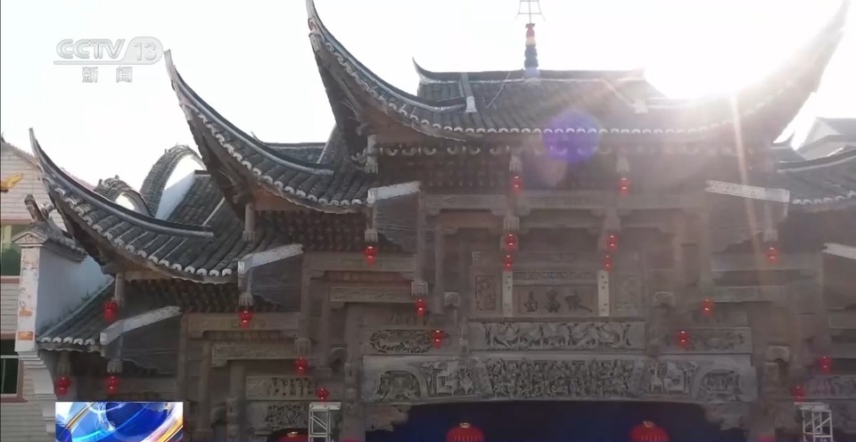 文化中国行丨到江西乐平看大戏 感受古戏台营造技艺