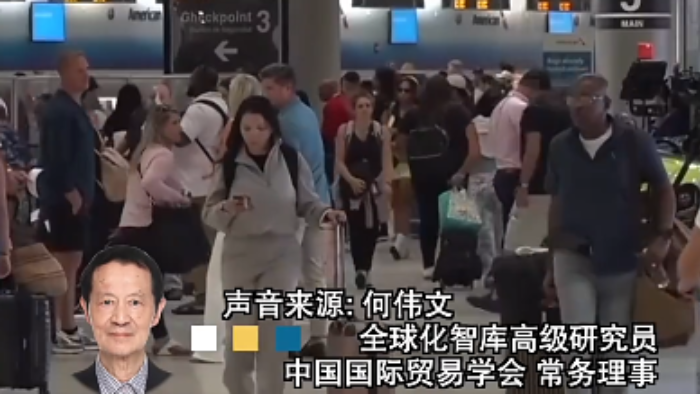 闪评 | 美国就业数据落差巨大 美联储陷政策两难