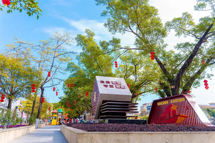 From "Yunxi Bay" to the Beautiful and Healthy Park: Decoding Zhongluotan Town's Path of Industrial Transformation_fororder_图片2