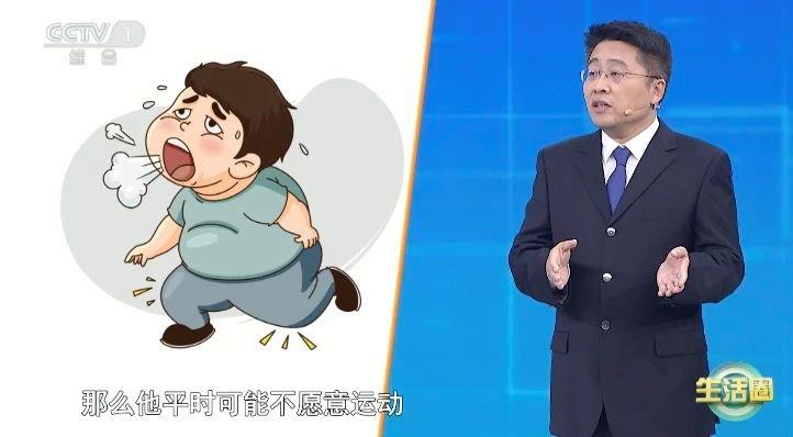 死亡“第一元凶”不是癌症而是它 两个方法帮你远离→