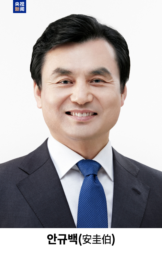 韩国总统李在明提名外长和防长等多位政府官员人选
