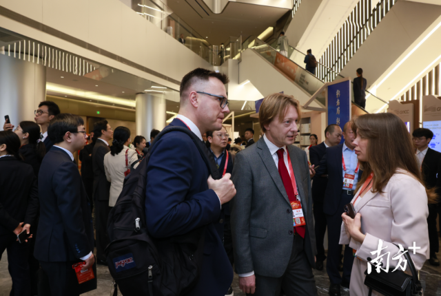 2025年“读懂中国”国际会议在广州开幕