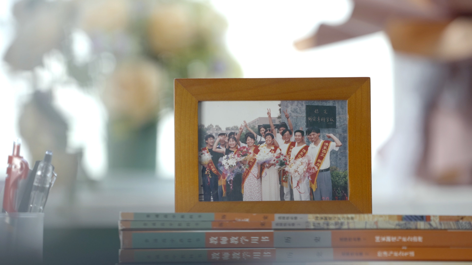 让青春之花绽放在祖国最需要的地方