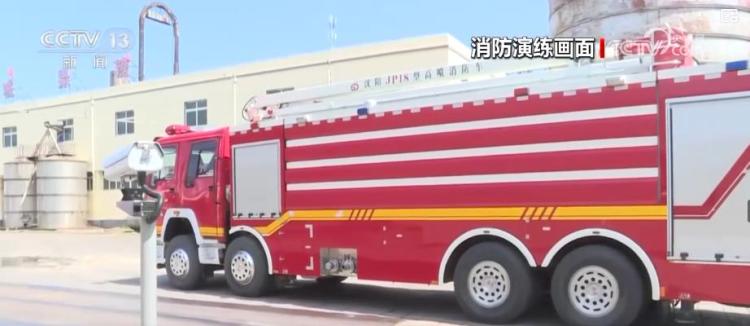 全国安全生产月：各地开展应急演练和隐患排查 筑牢安全防线