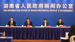 2025中国产业转移发展对接活动（湖南）将于3月28日至30日在长沙召开