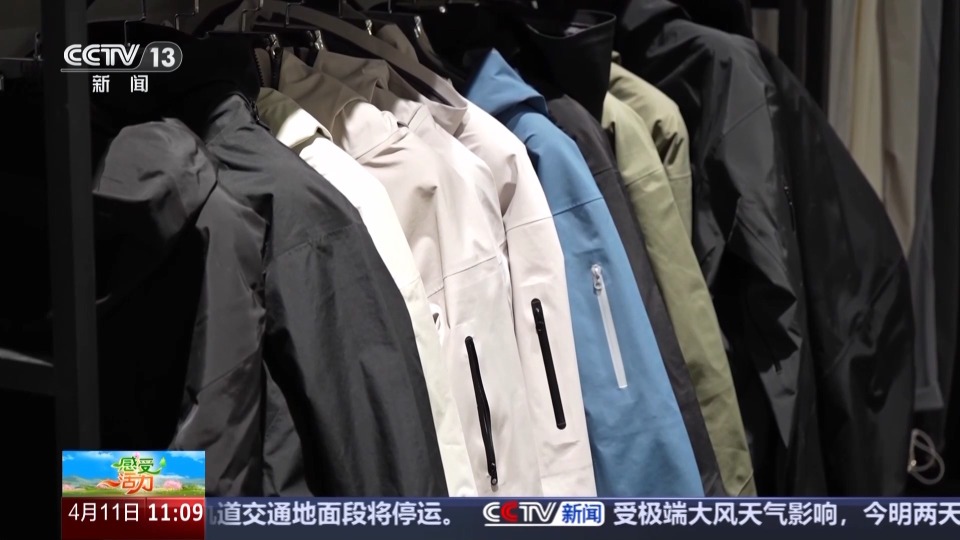 感受活力丨春风吹热户外装备消费 看“浙”里的冲锋衣有个“水上外挂”
