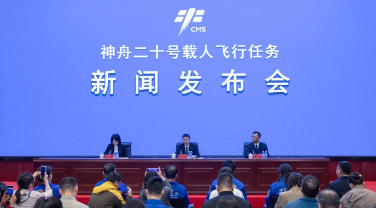 太空“换班”倒计时 “太空铁三角”乘组是这样“炼”成的
