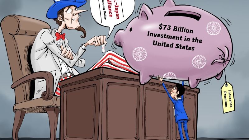 【Editorial Cartoon】Hefty “Premium” for a Tiny “Policy”