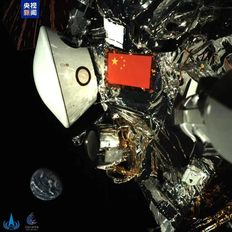 五星红旗与地球同框 国家航天局发布天问二号最新影像