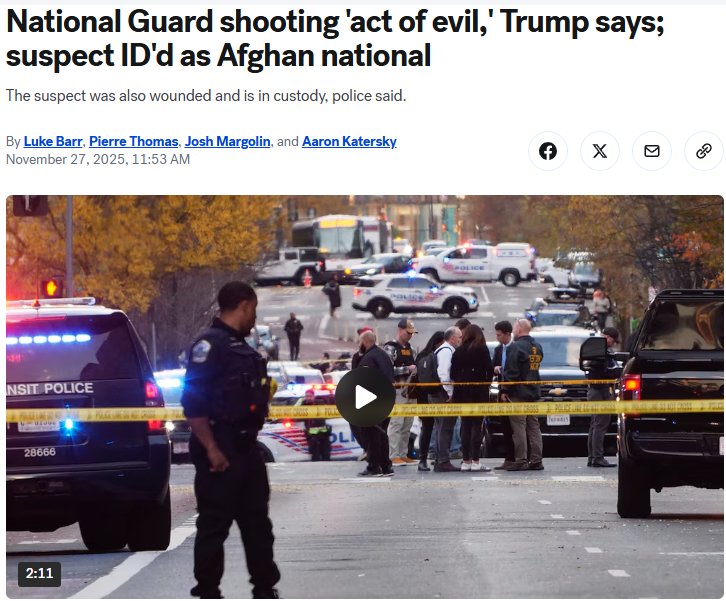 闪评丨美政府将成立新的移民审查部门 为安全还是为选票？