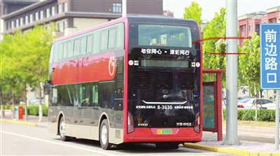 首辆双层公交车 宁河市民新选择_fororder_p1_b