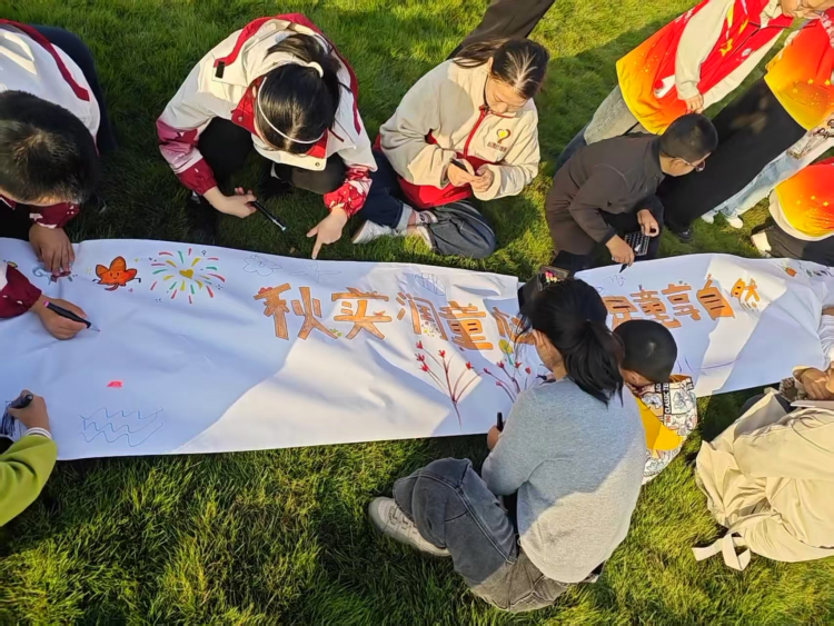 让特殊儿童亲近大自然 鄞州区启动星际谷心智障碍群体公益服务项目_fororder_图片19