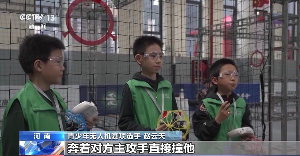 用意念操控机器人是什么感觉？ 去机器人大赛总决赛上一探究竟