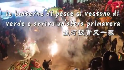 Villaggio di Zhanqi, provincia di Anhui, Cina: le lanterne di pesce si vestono di verde e arriva un'altra primavera_fororder_企业微信截图_20260203144407