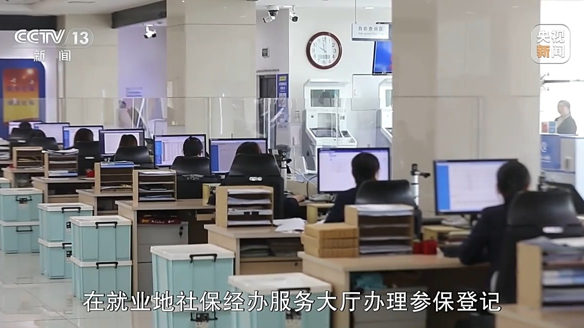新闻周刊丨全国统一大市场，到底该怎么建？又将如何改变我们的生活？