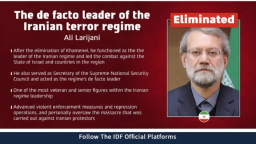 深追踪｜拉里贾尼是谁？专家解读：关键的“缓冲阀”遭袭身亡，造成内外部影响几何→