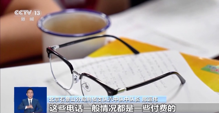 “高考流言”再次昂首 警觉这些“花式”圈套